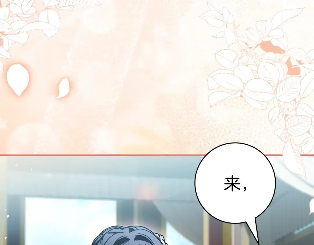 第206页