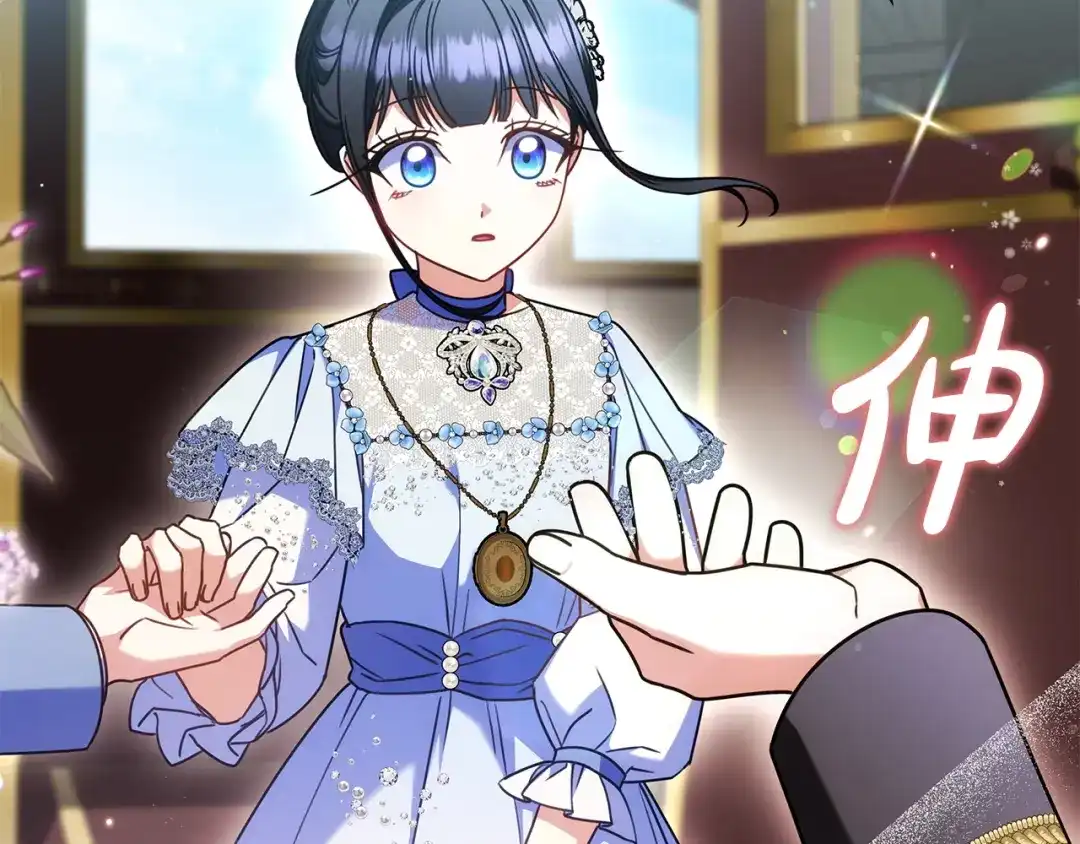 第207页