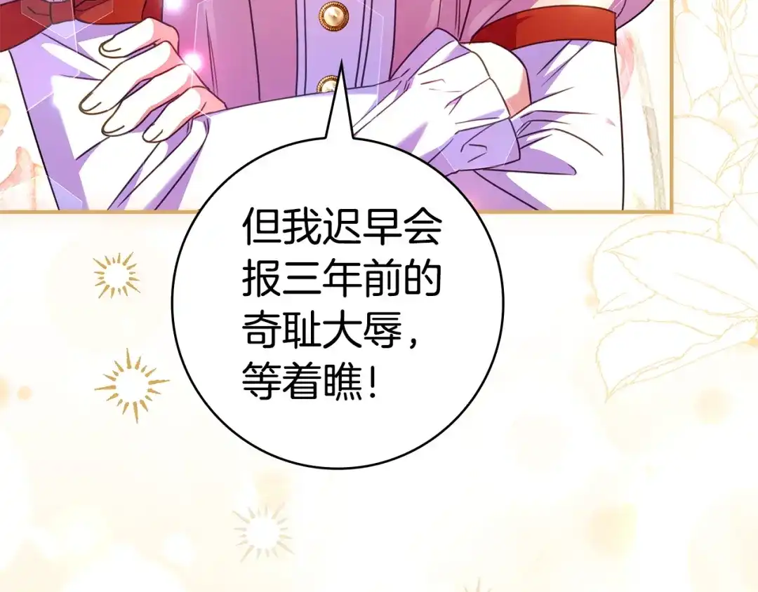 第190页