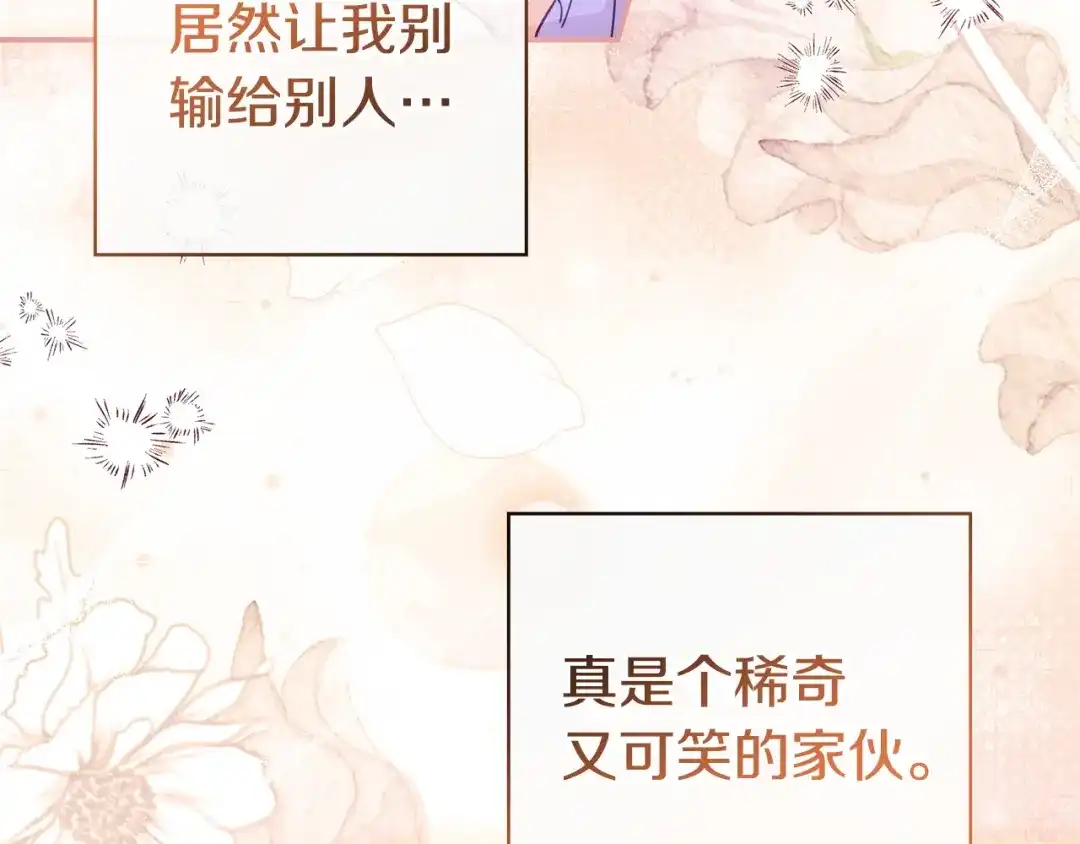 第199页