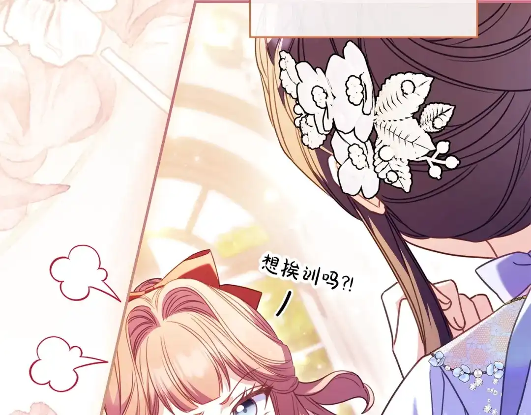第200页