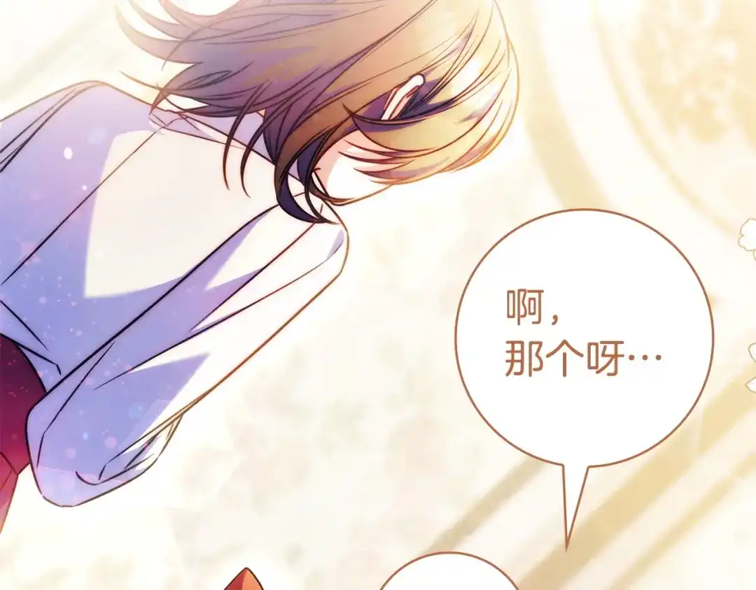 第206页