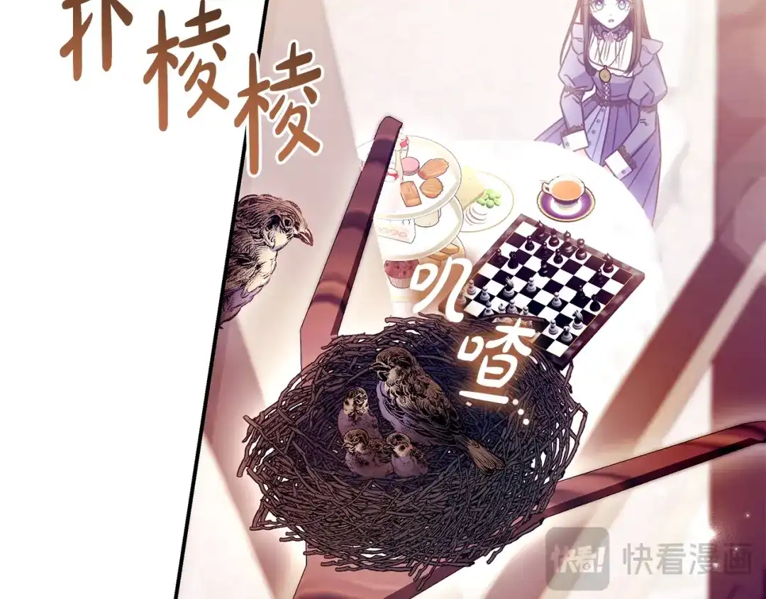 第187页