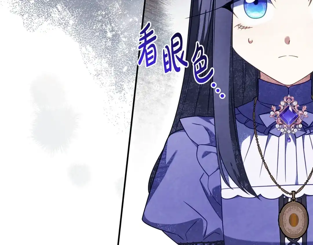 第190页