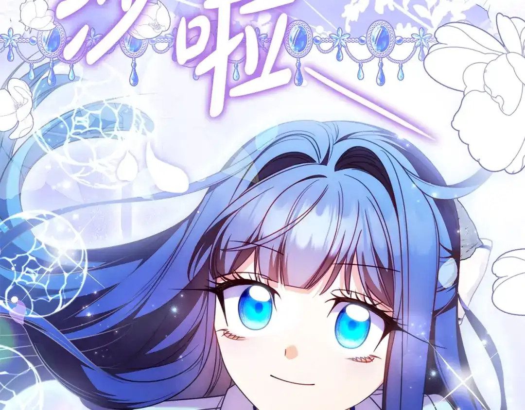 第193页