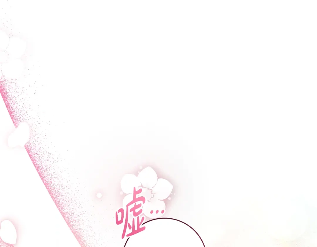第200页