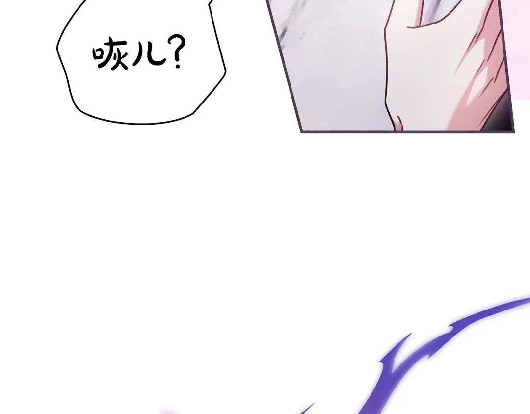 第212页