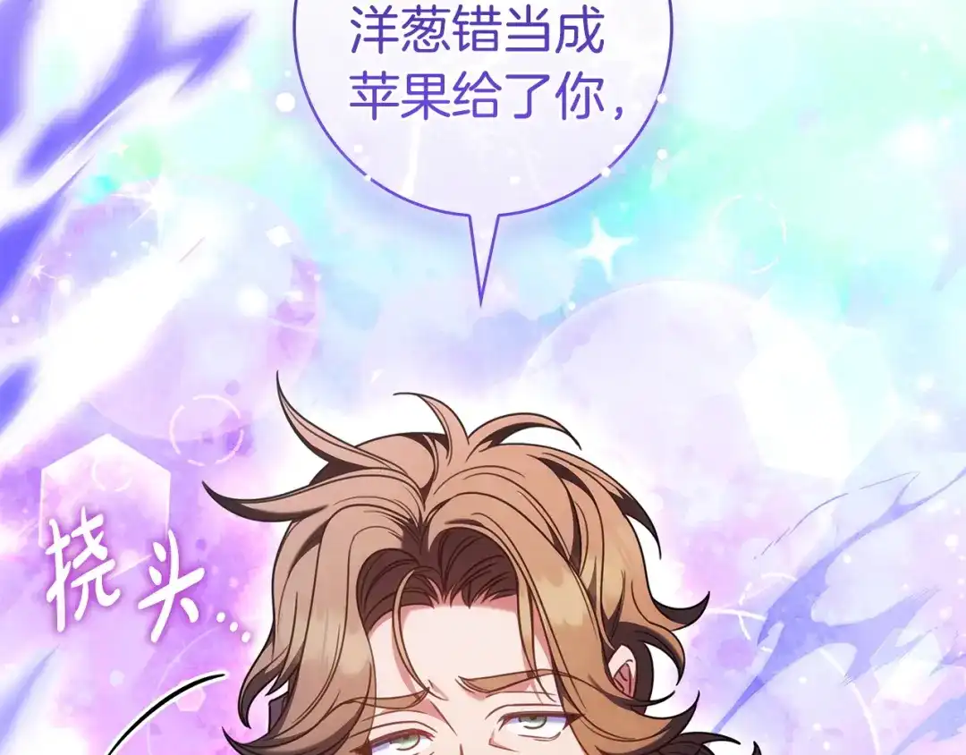 第223页