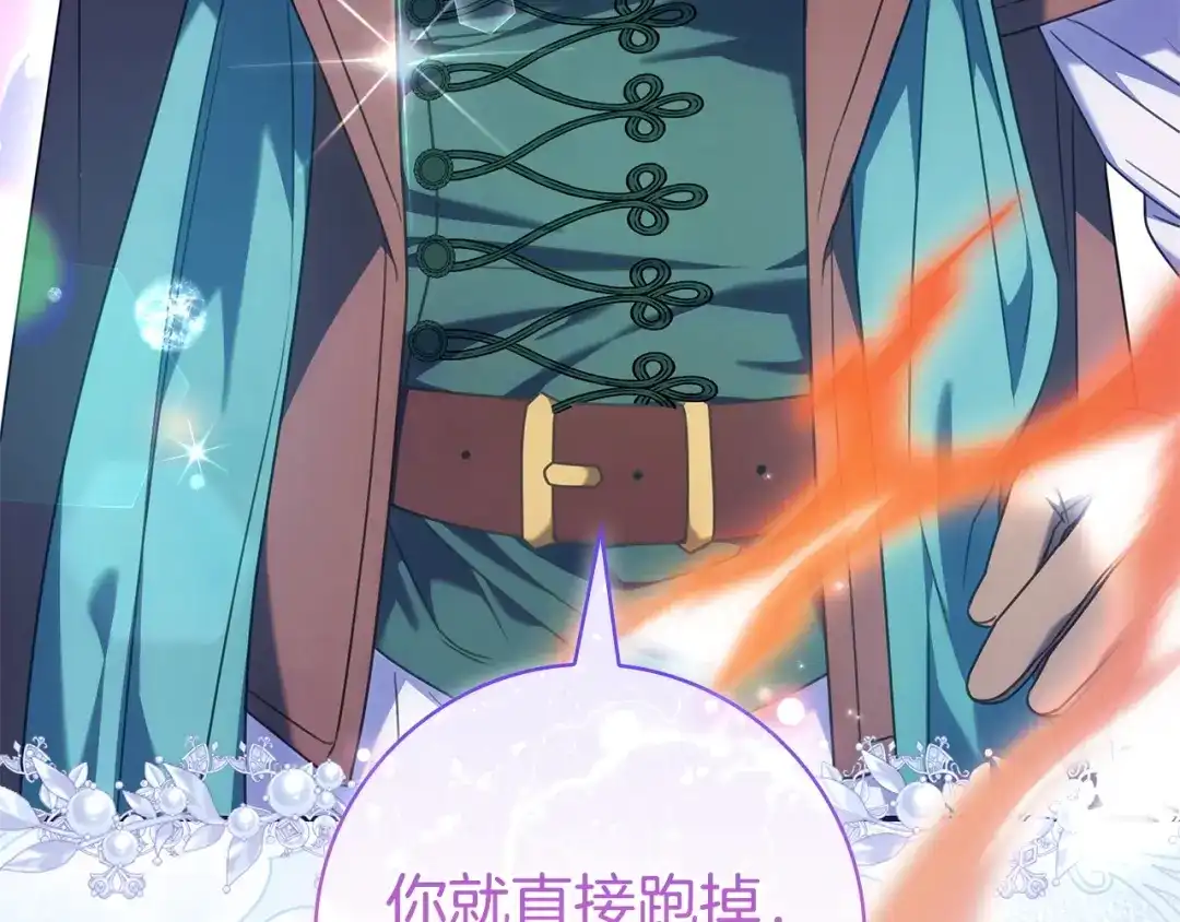 第225页