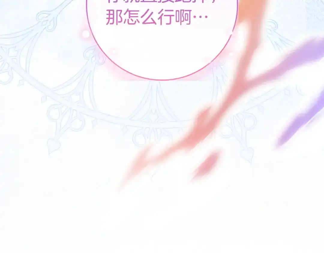 第226页