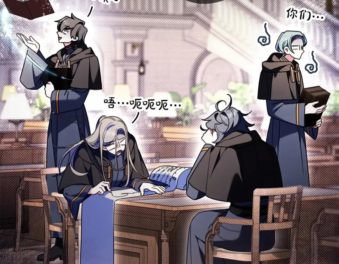 第160页