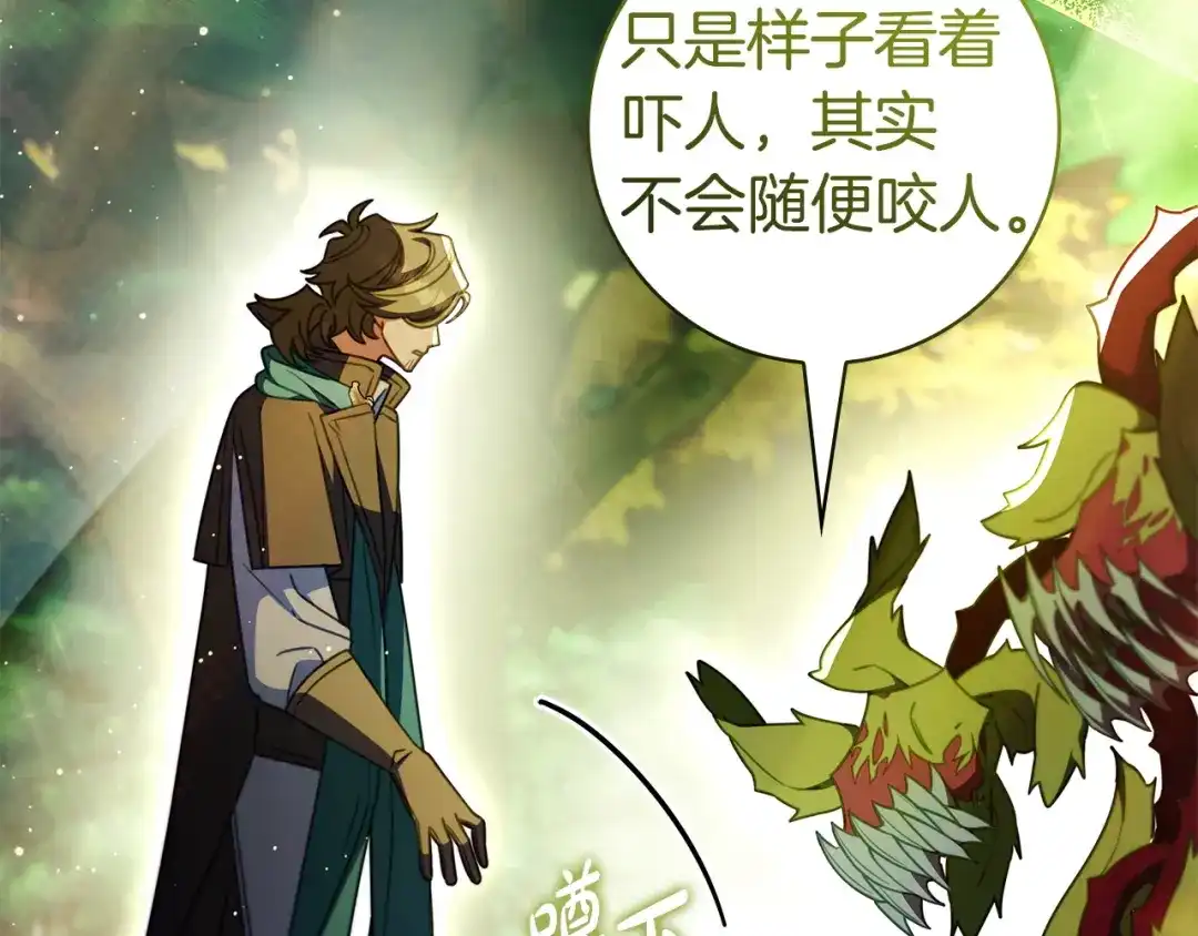 第188页