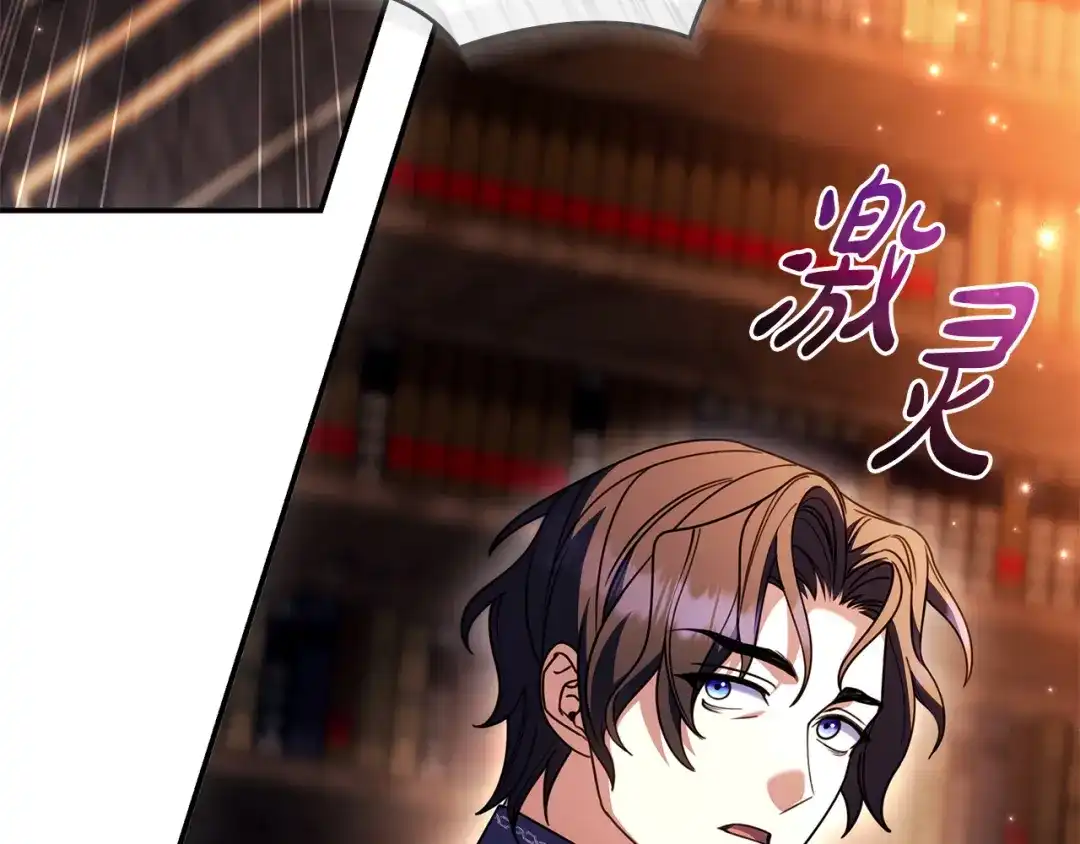 第206页