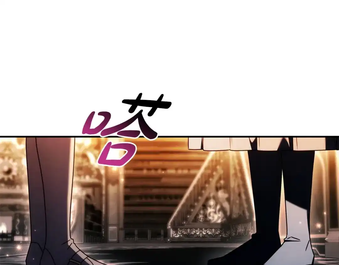 第213页