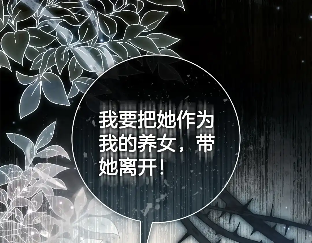 第218页
