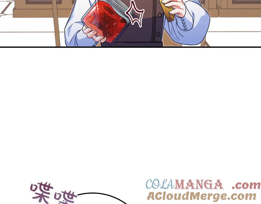 第161页