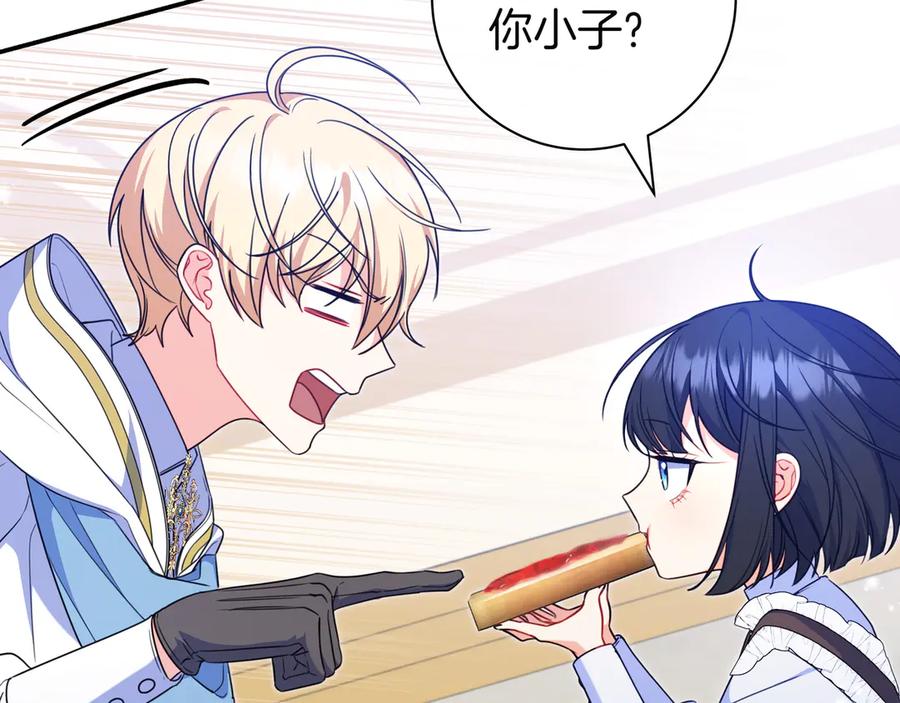 第178页