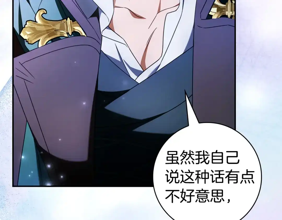 第206页