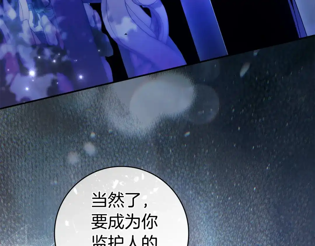 第220页
