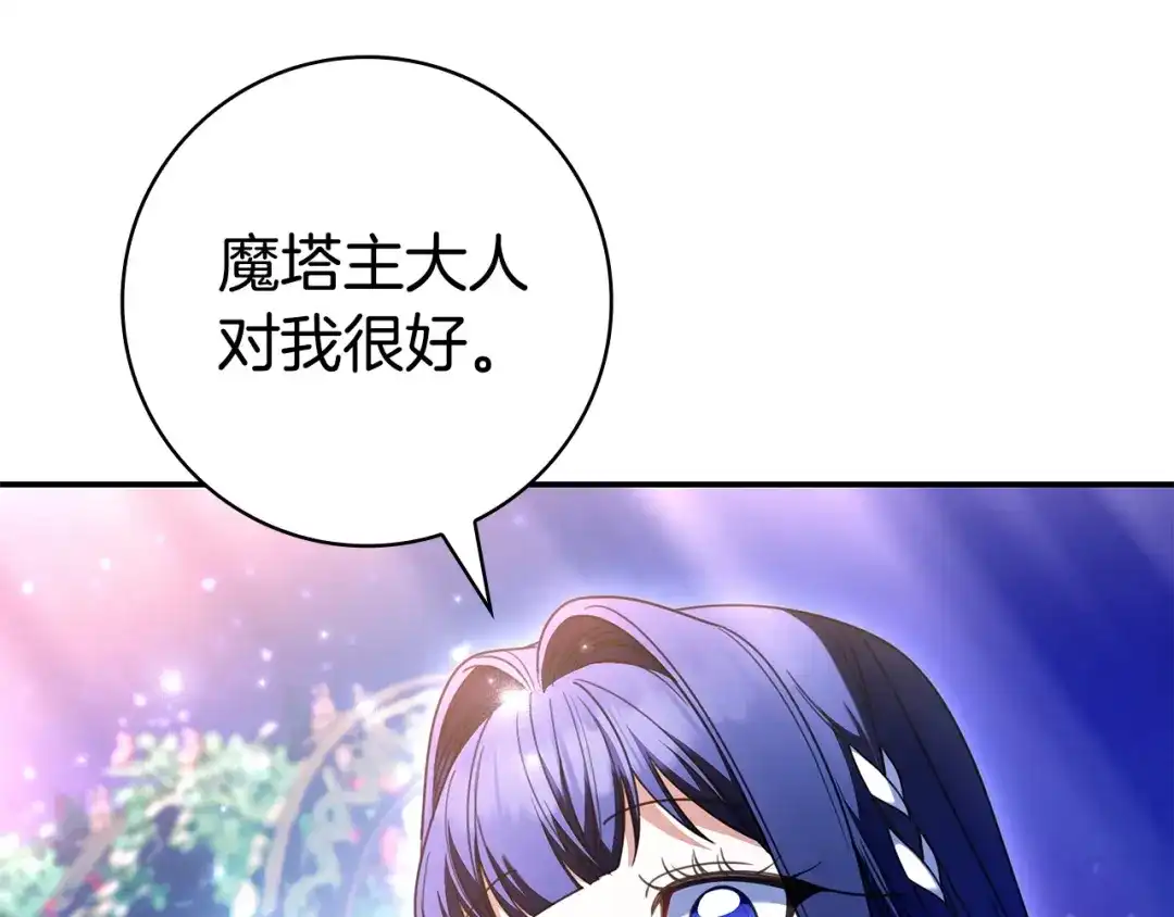 第252页