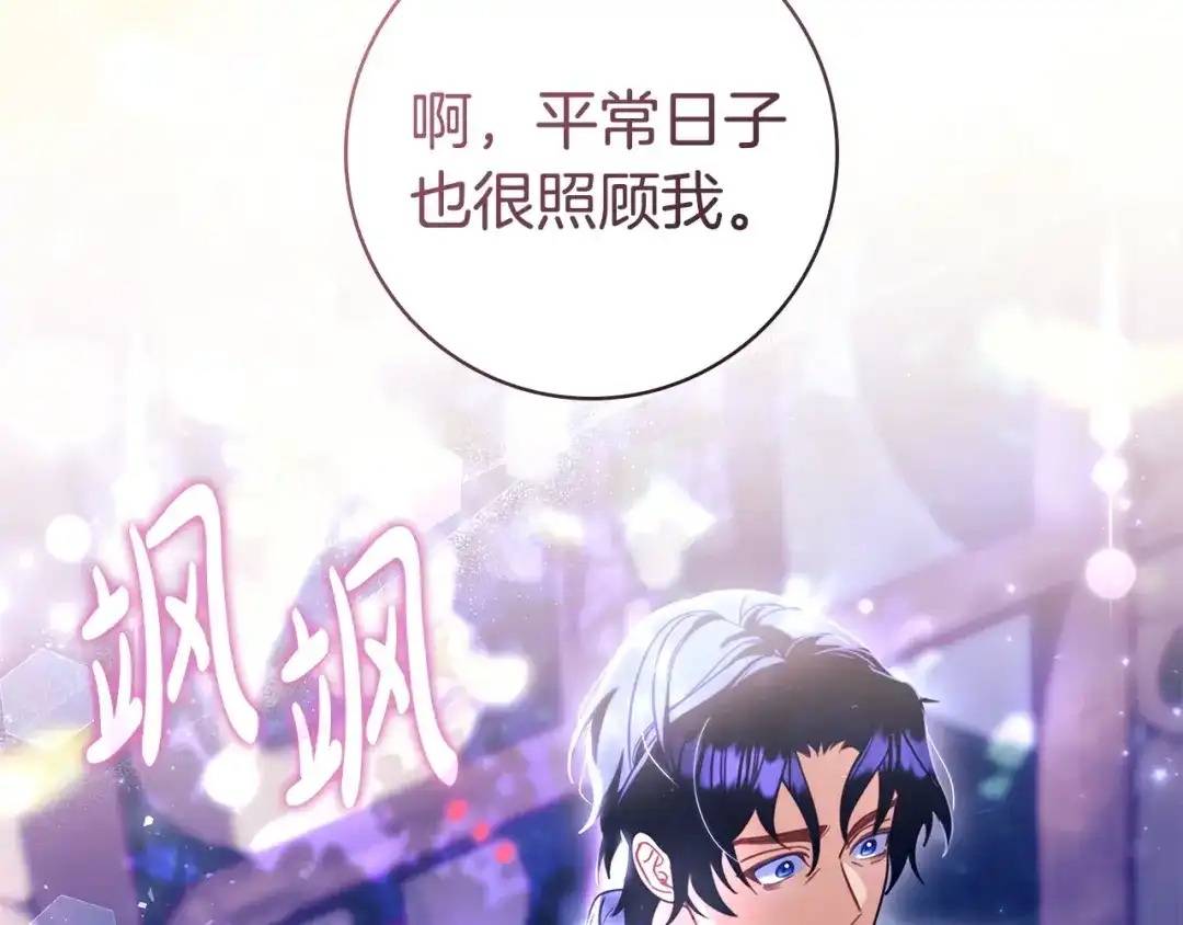 第272页
