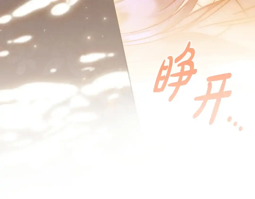 第302页