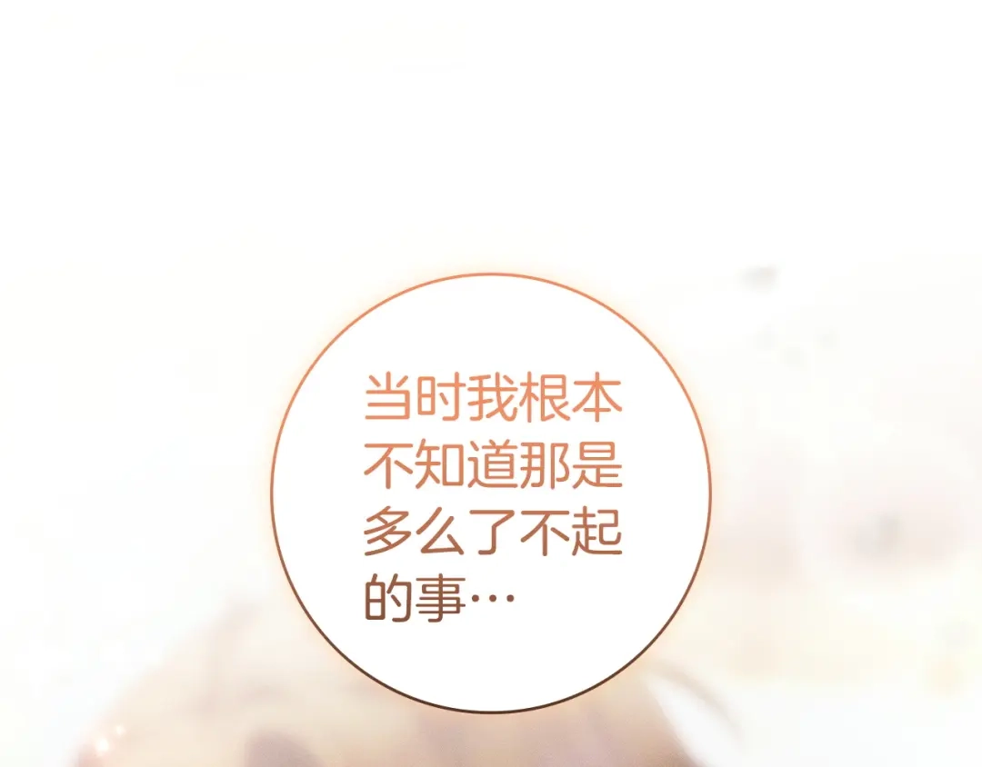 第304页