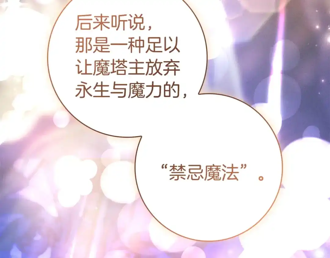 第310页