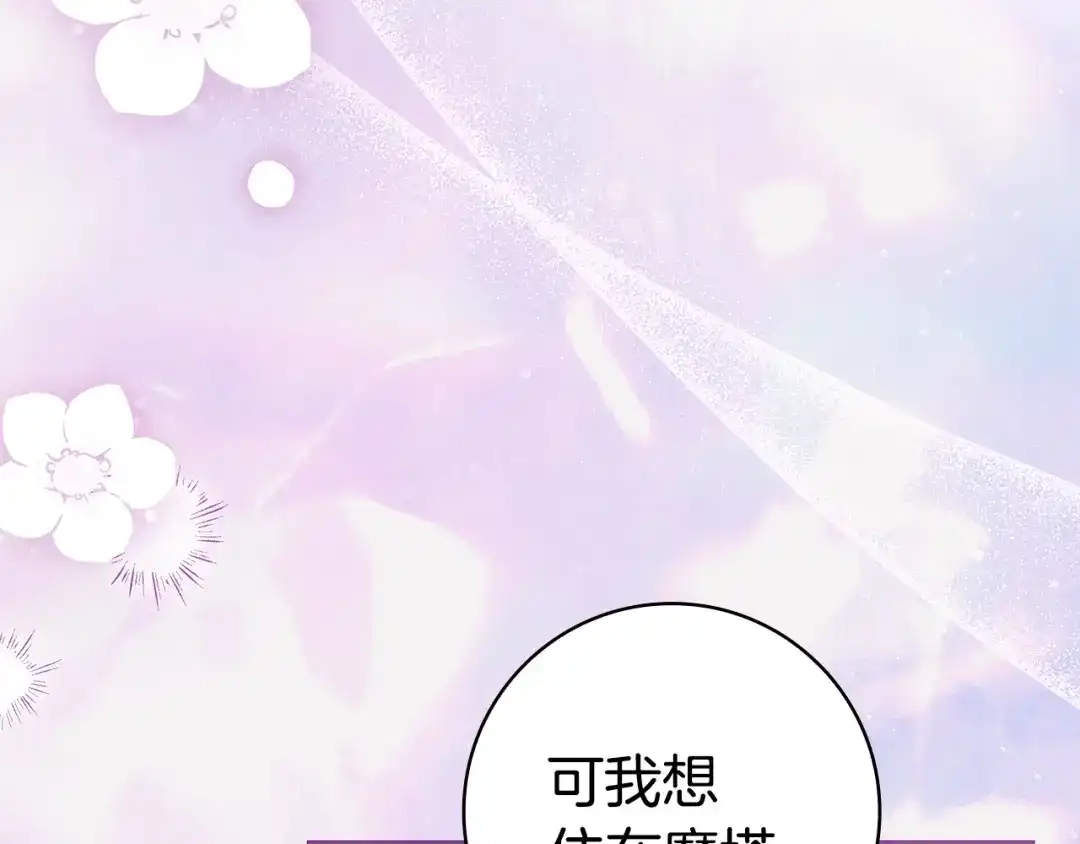 第324页
