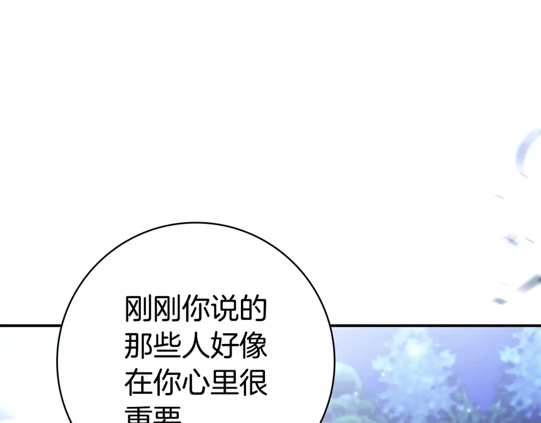 第356页
