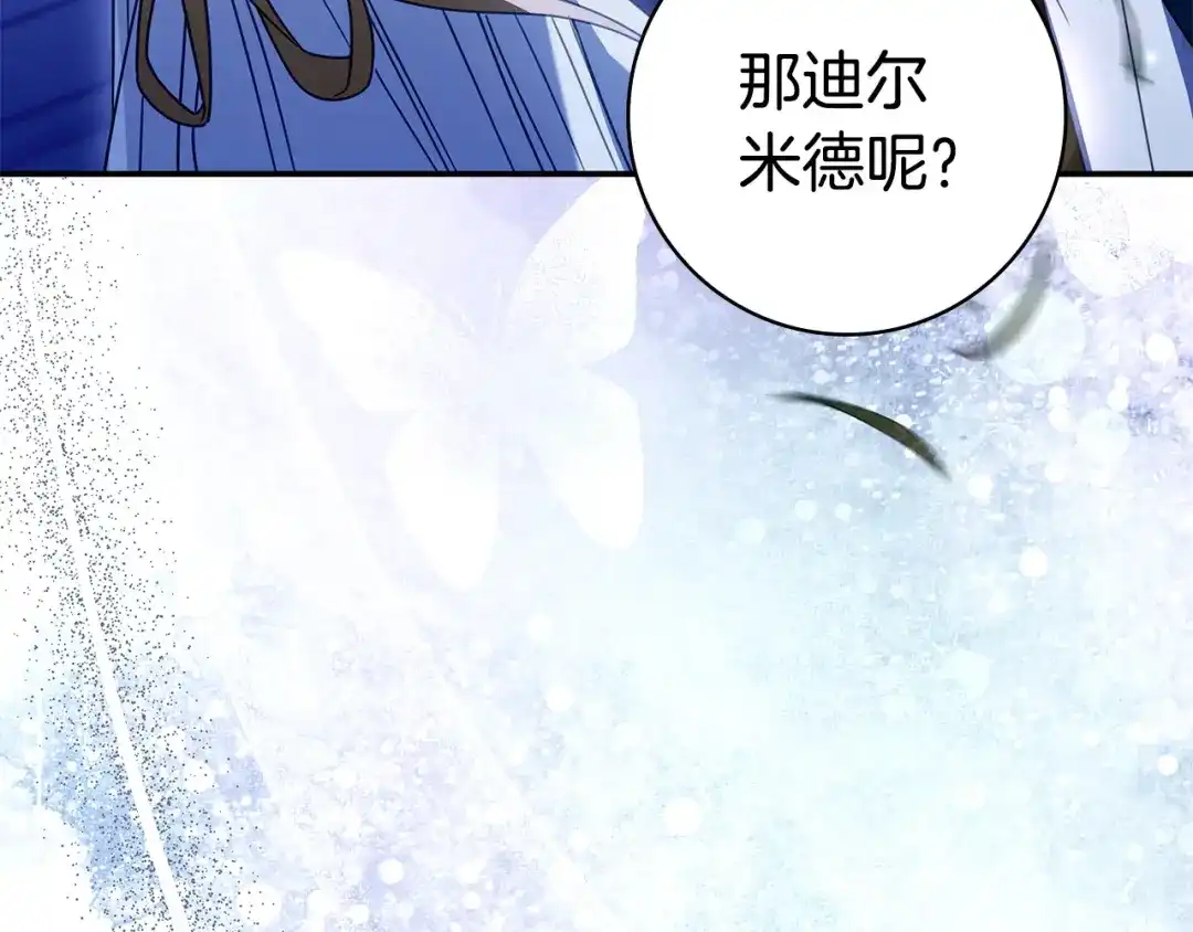第362页