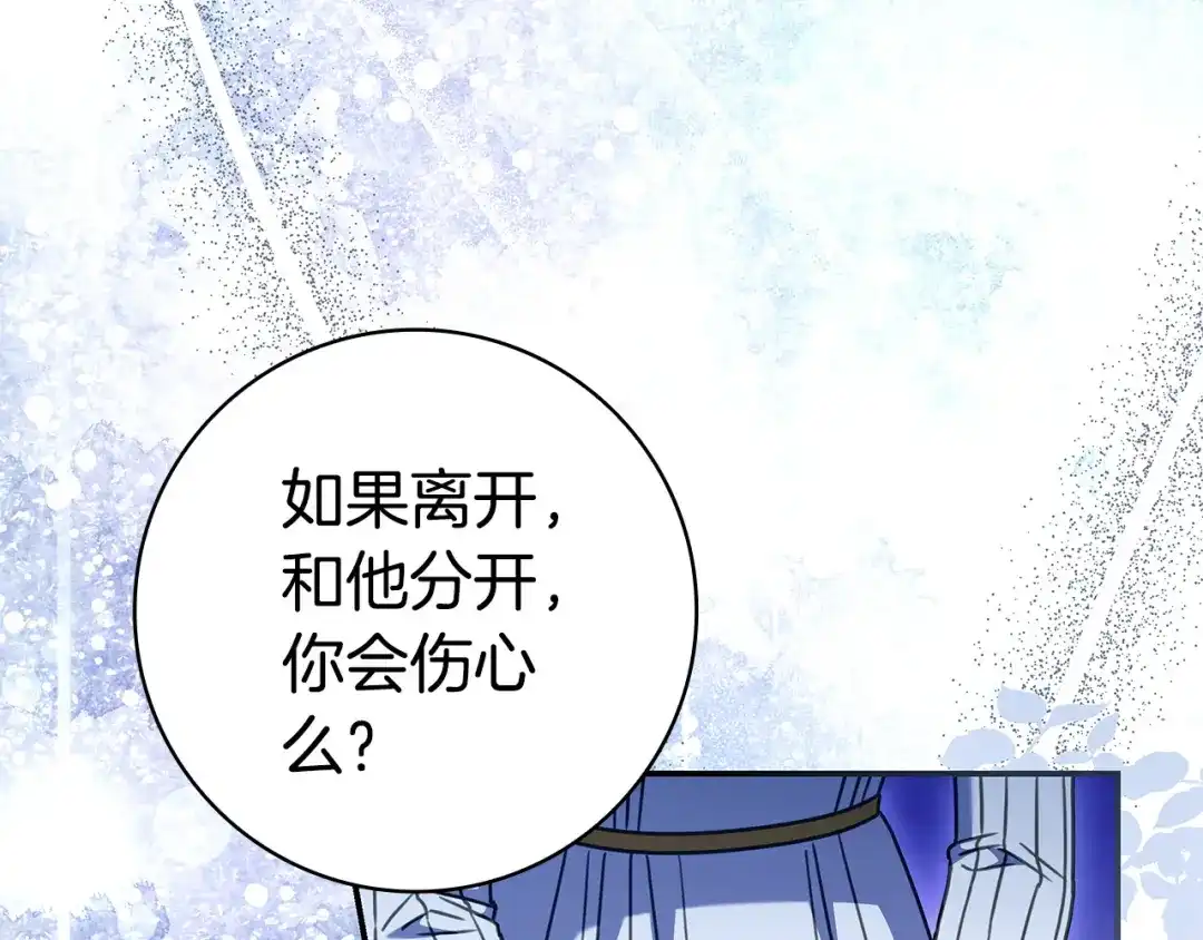 第364页