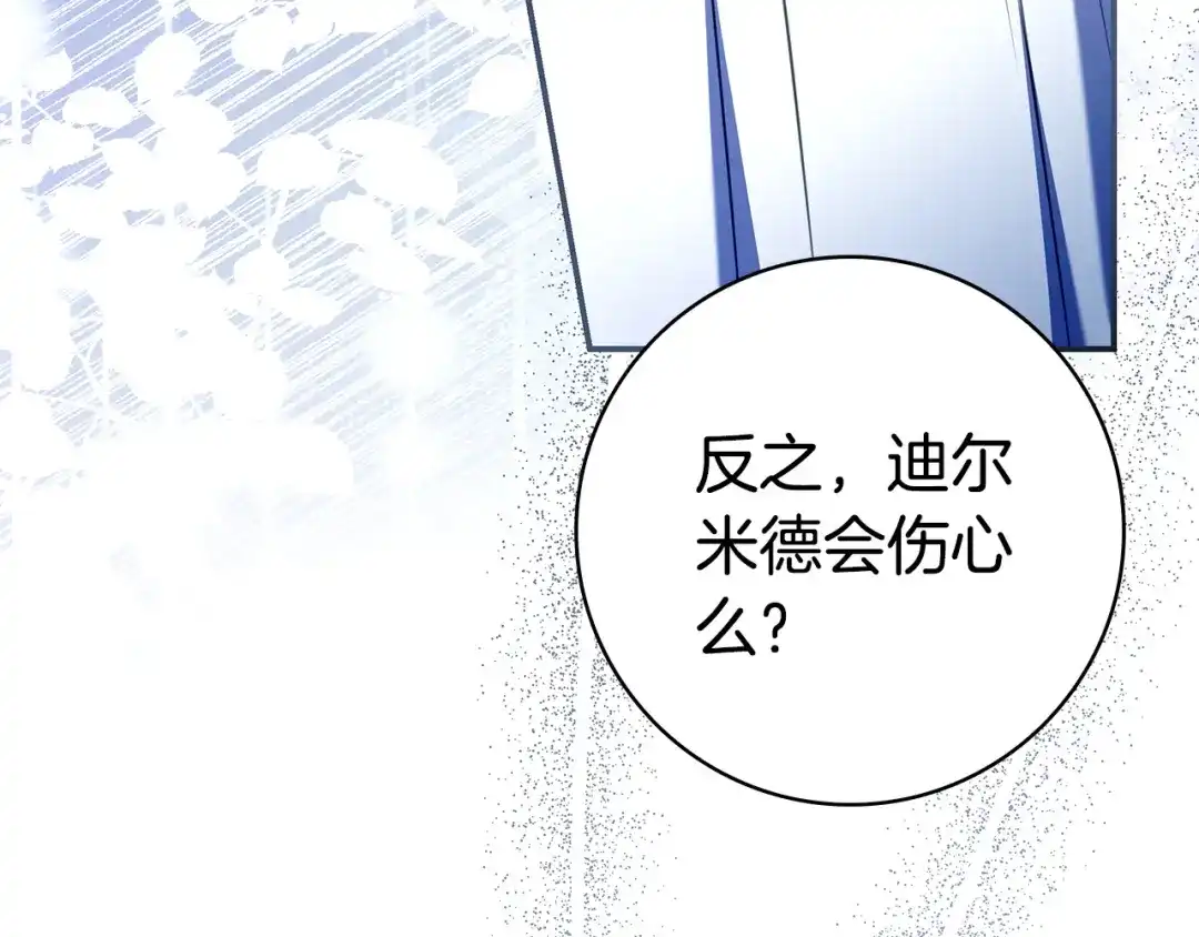 第368页