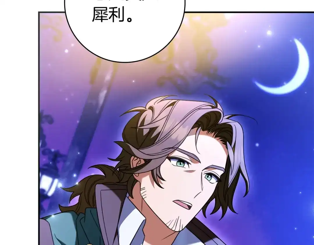 第384页