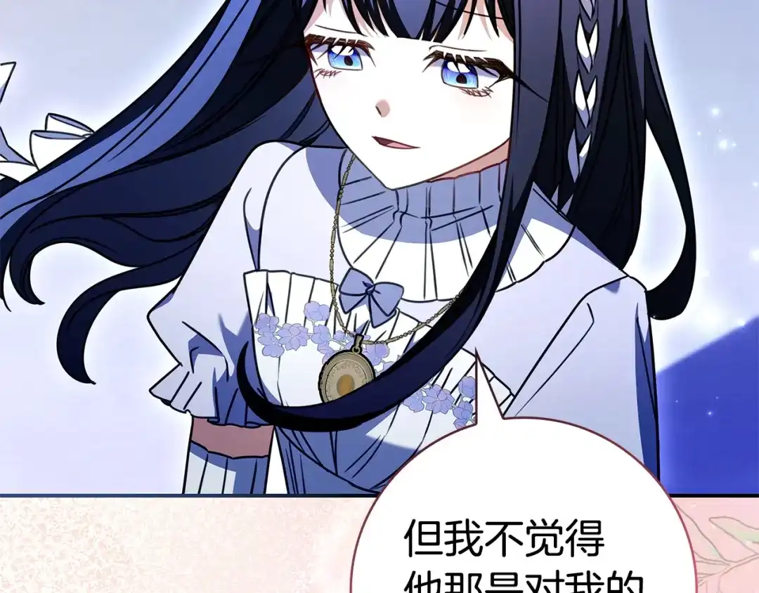 第398页