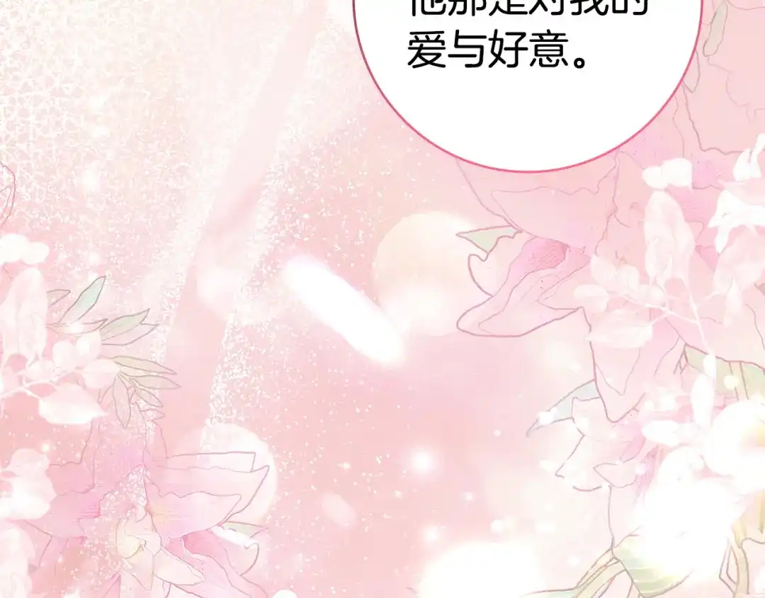 第400页