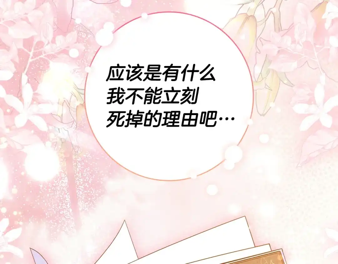 第402页