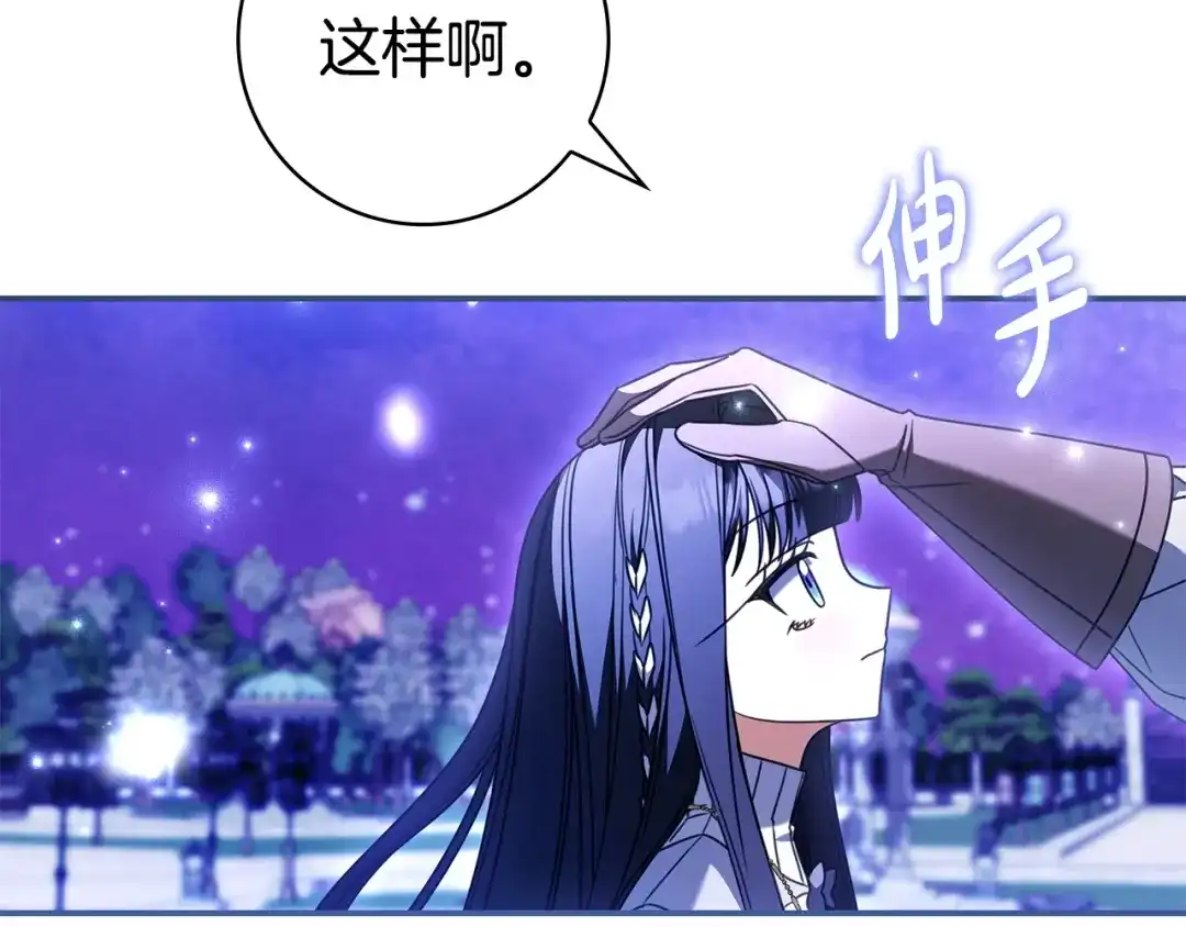 第414页