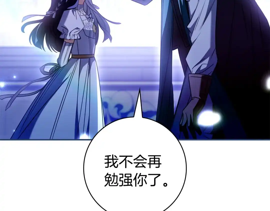 第420页