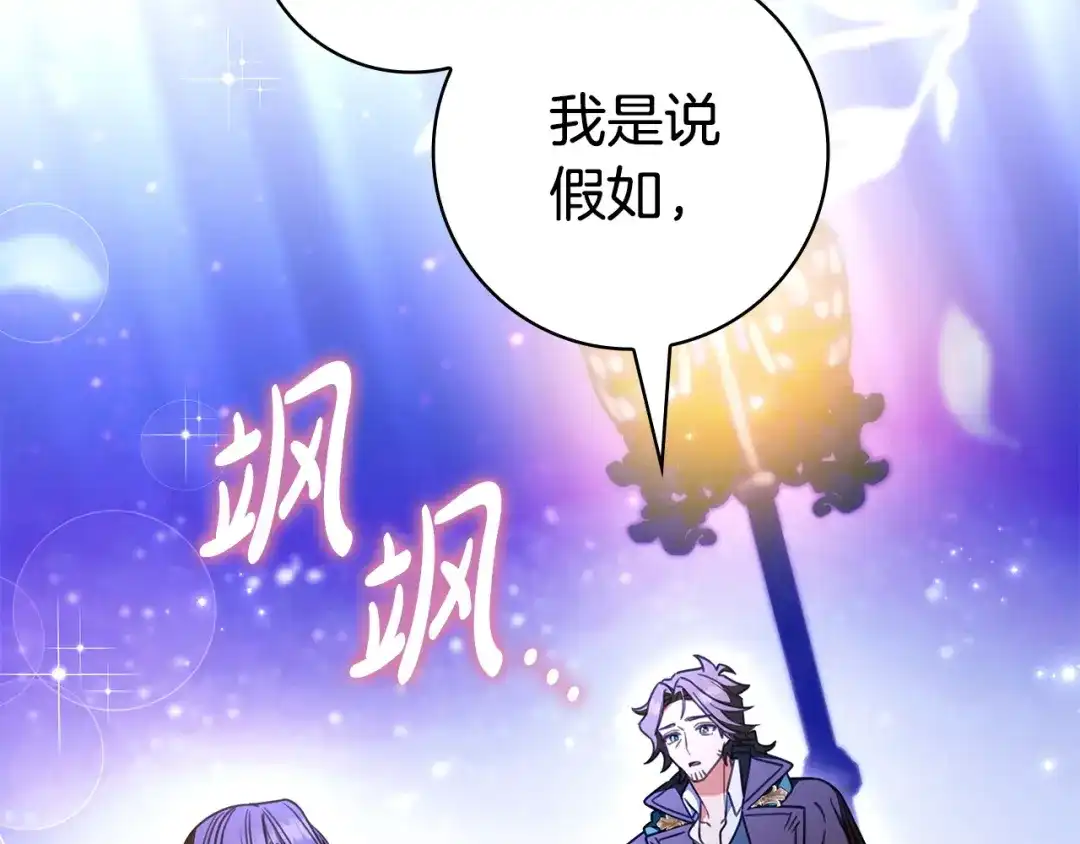 第436页