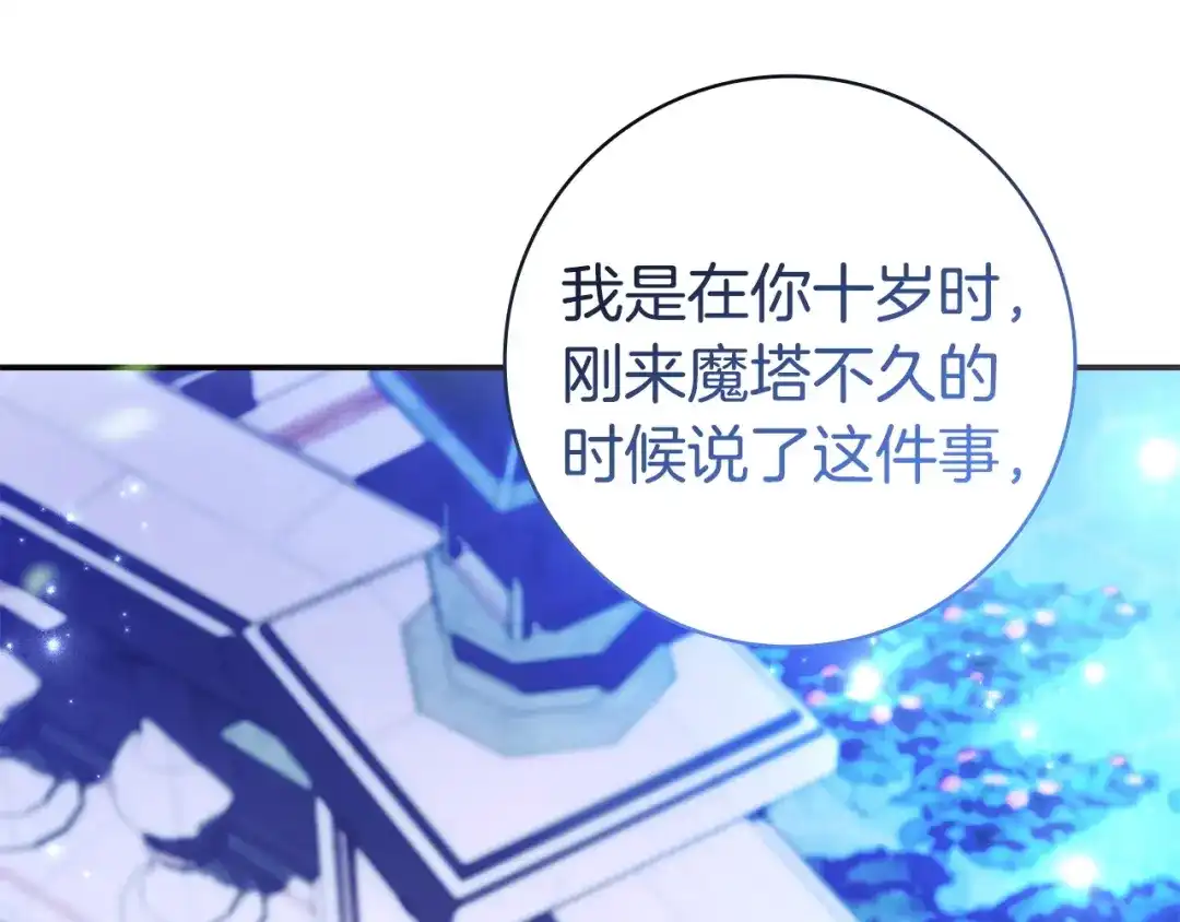 第442页