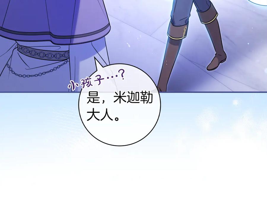 第200页