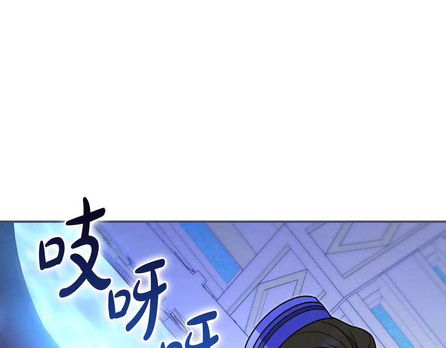 第202页