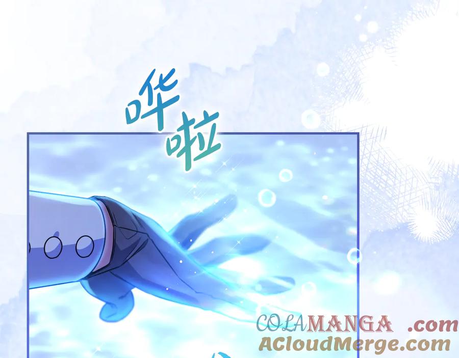 第205页