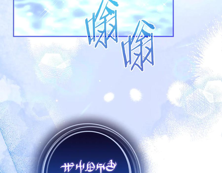 第206页