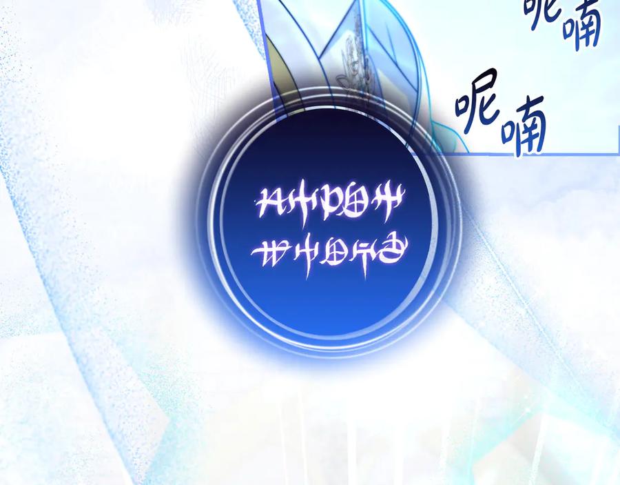 第208页