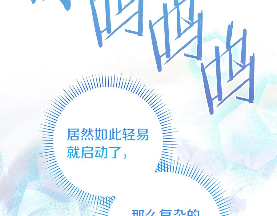 第214页