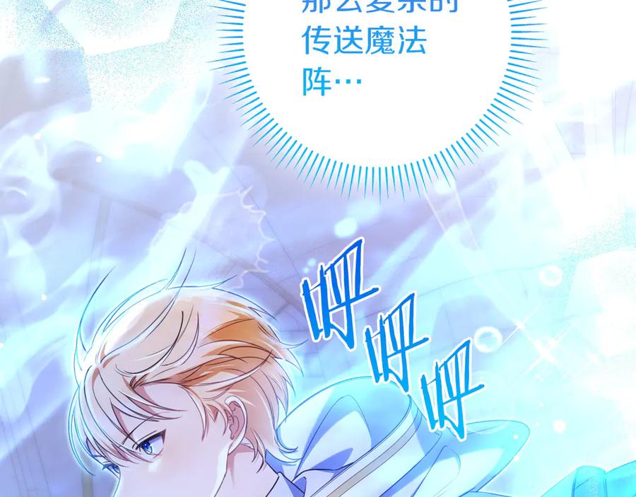 第215页
