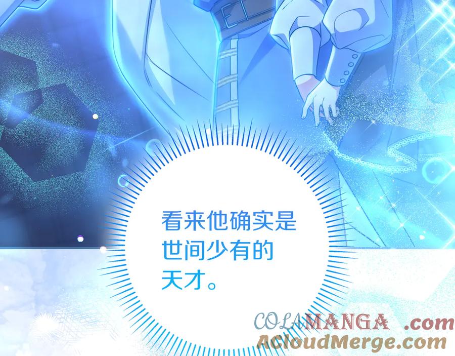 第217页