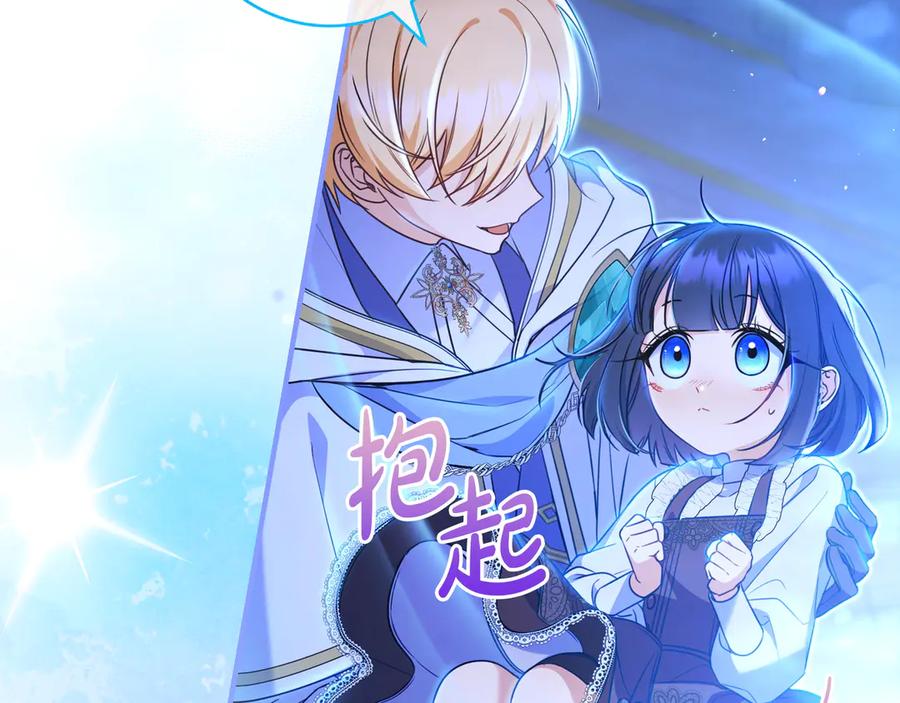 第220页